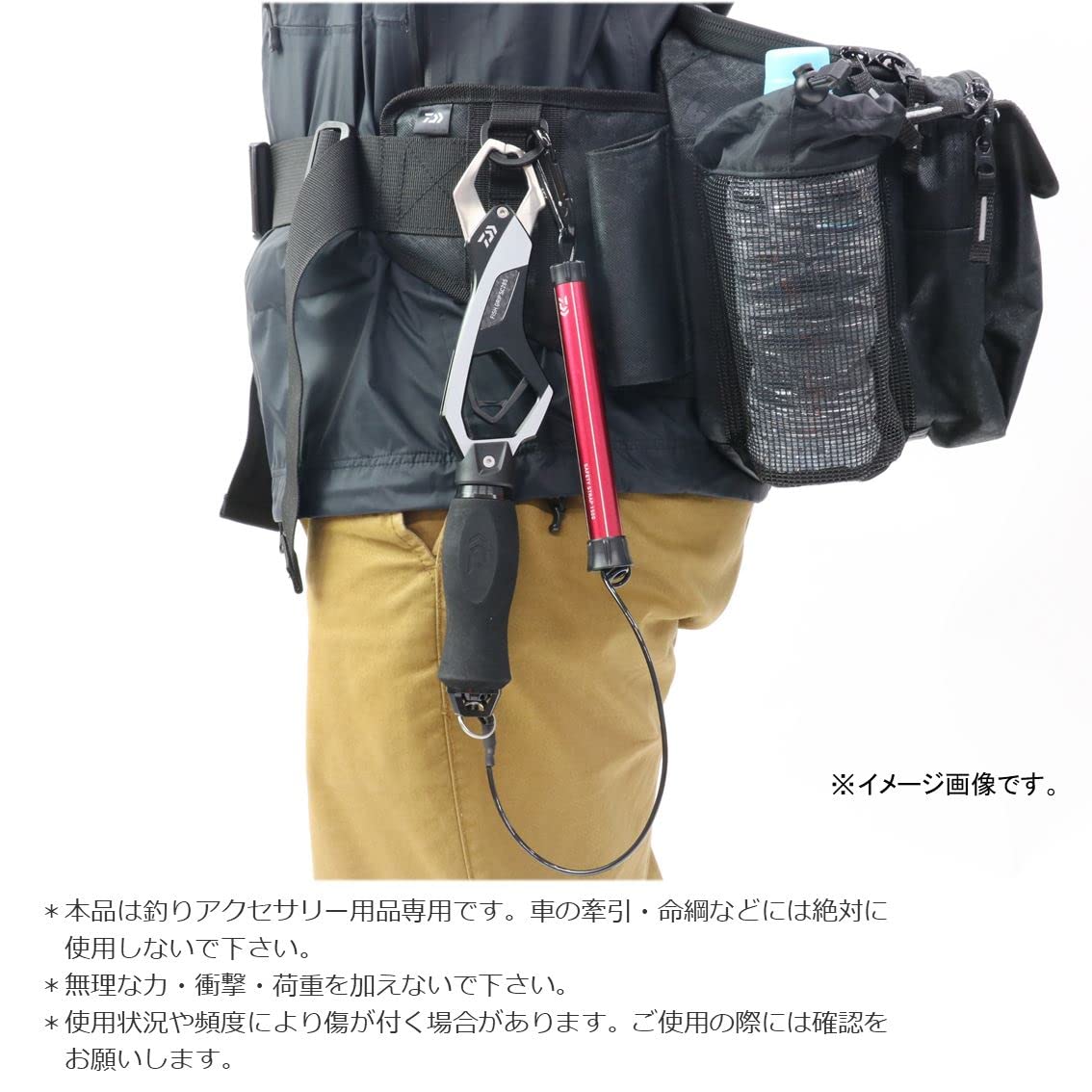 Amazon.co.jp: ダイワ(DAIWA) セーフティストラップ1500 Amazon.co.jp: ダイワ(DAIWA) セーフティストラップ1500